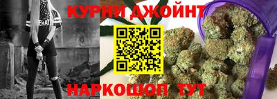 мефедрон мука Дубна