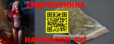 кокаин Апшеронск