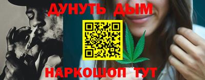 COCAINE Донской