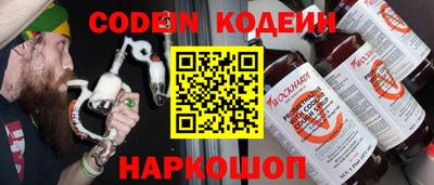 мефедрон мука Дубна