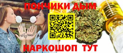 COCAINE Донской