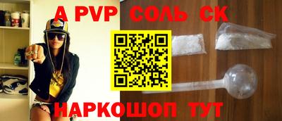 мефедрон мука Дубна