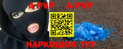 мефедрон мука Дубна