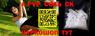 COCAINE Донской