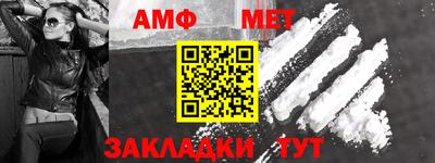 спиды Апрелевка