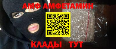COCAINE Донской