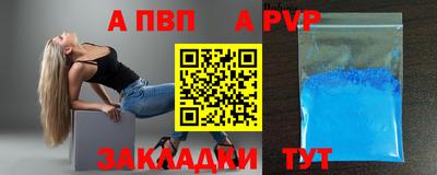 марихуана Донецк