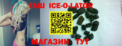 COCAINE Донской