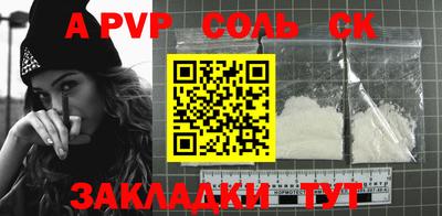 мефедрон мука Дубна