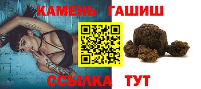 COCAINE Донской
