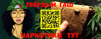 мефедрон мука Дубна