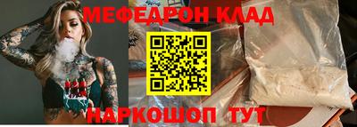 спиды Апрелевка