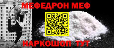 спиды Апрелевка