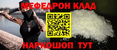 герыч Аргун