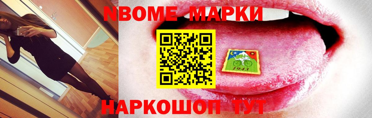 ЛСД экстази ecstasy Курск